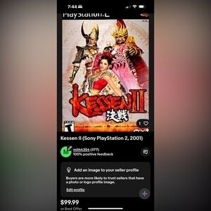 Sony PlayStation 2 Kessen II - Red Artwork